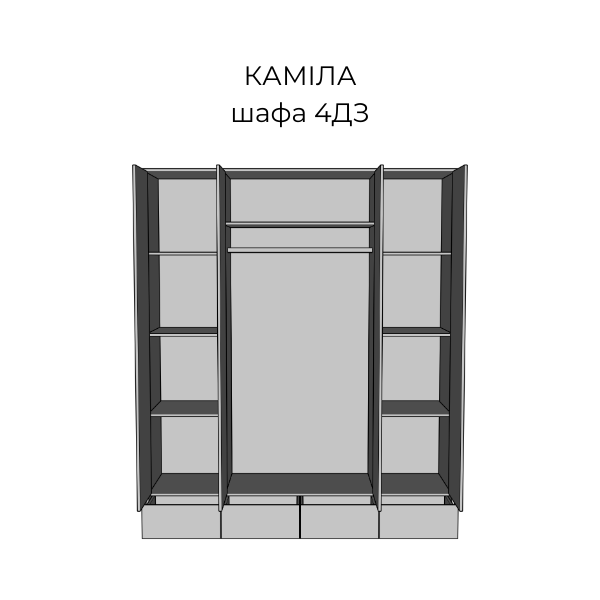 Шафа "Каміла 4Дз" 699 фото