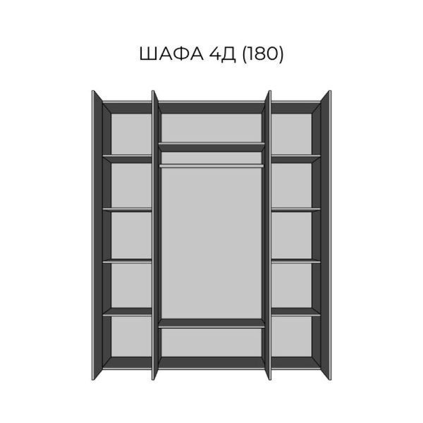Шафа "Лілея Нова 4Дз" 761 фото