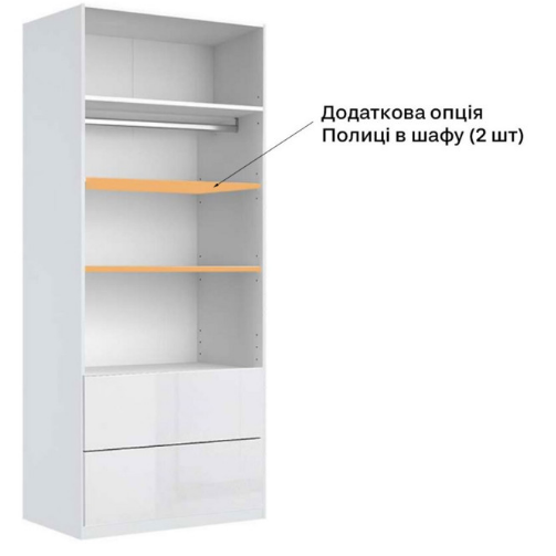 Шафа "Mia 2Д2Ш" 923 фото