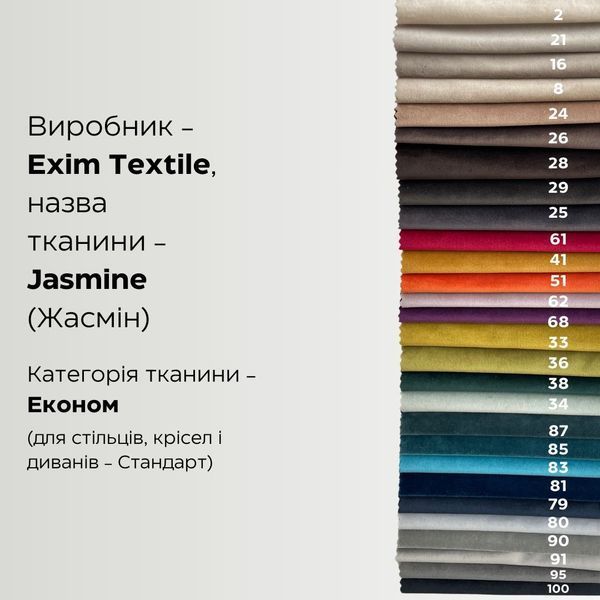 Пуф-трансформер 5в1 30 фото